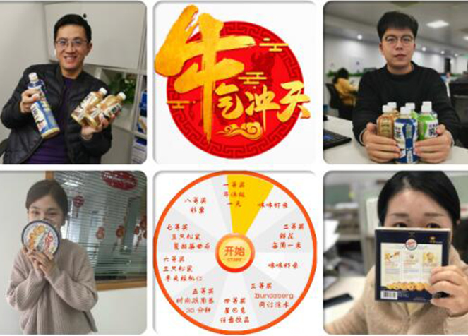 918博天堂(中国区)官方网站