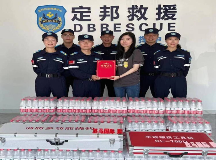 918博天堂(中国区)官方网站