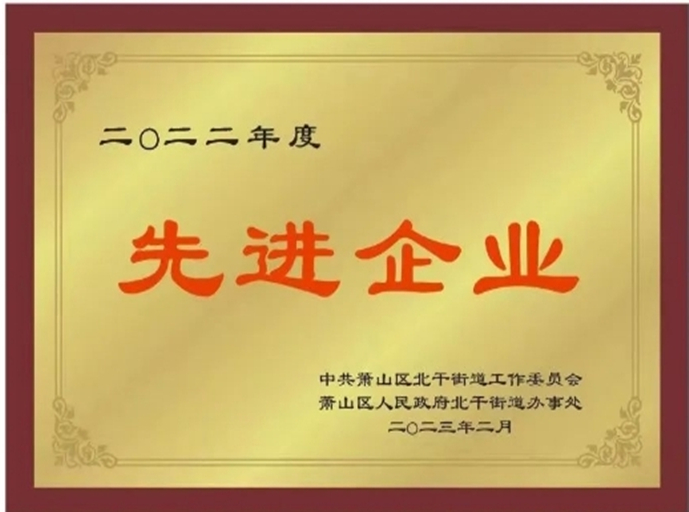 918博天堂(中国区)官方网站