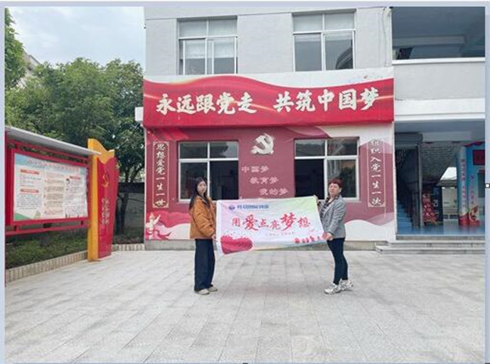 918博天堂(中国区)官方网站
