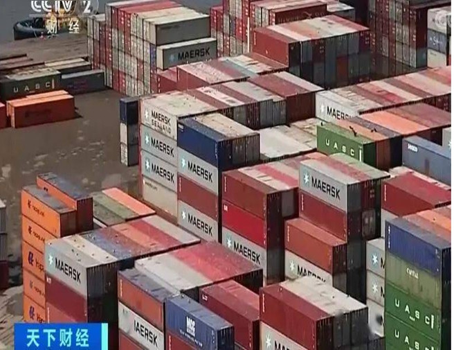 918博天堂(中国区)官方网站