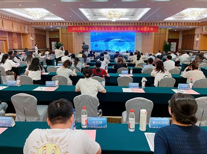 918博天堂(中国区)官方网站