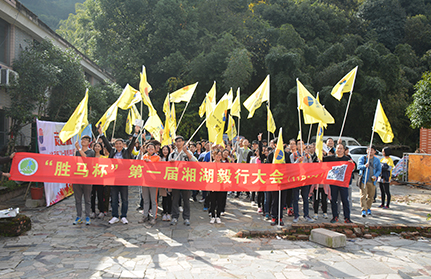 918博天堂(中国区)官方网站