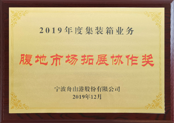 918博天堂(中国区)官方网站