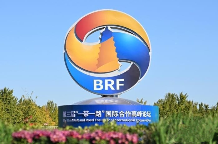 918博天堂(中国区)官方网站