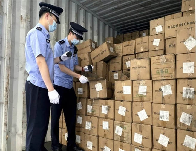 918博天堂(中国区)官方网站